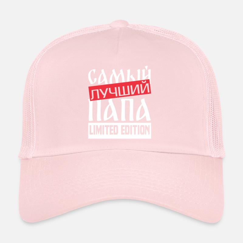 bester Papa Statement Spruch russisch Geschenkidee Trucker Cap
