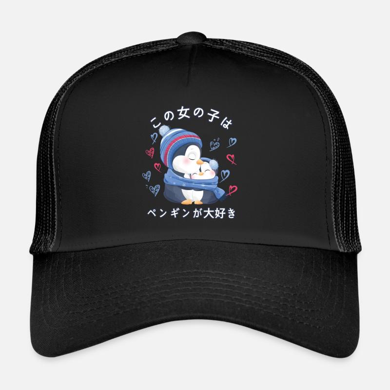 Pinguin Liebe Mama Pinguin Trucker Cap