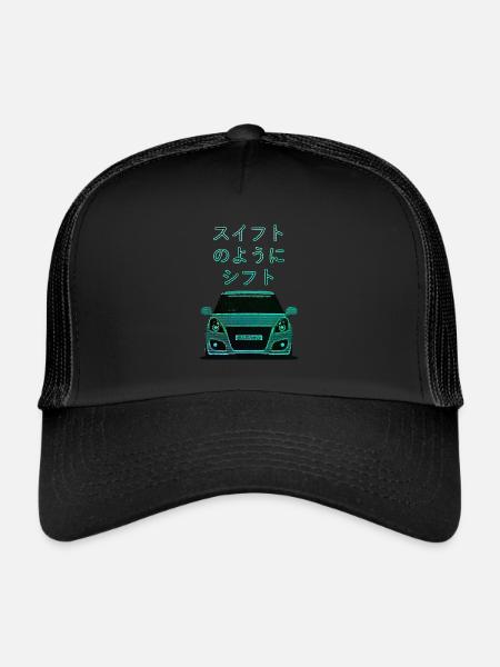 スイフトのようにシフト - Trucker Cap - black/black - Front