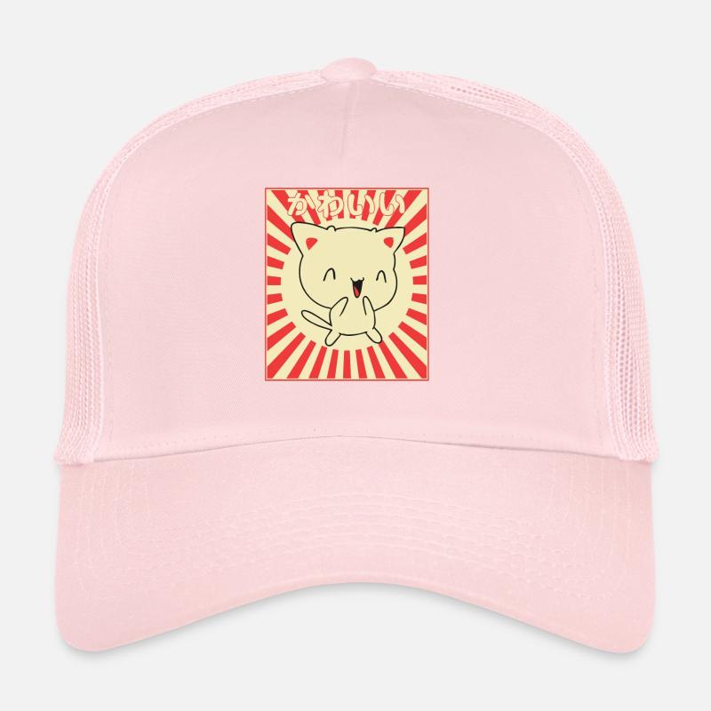 Japanese Kitty Trucker Cap
