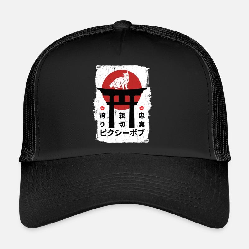 Pixie-bob cat Japon kanji Casquette trucker 