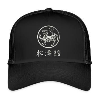 Style de karaté Shotokan Tiger - Casquette trucker  - noir/noir - Devant
