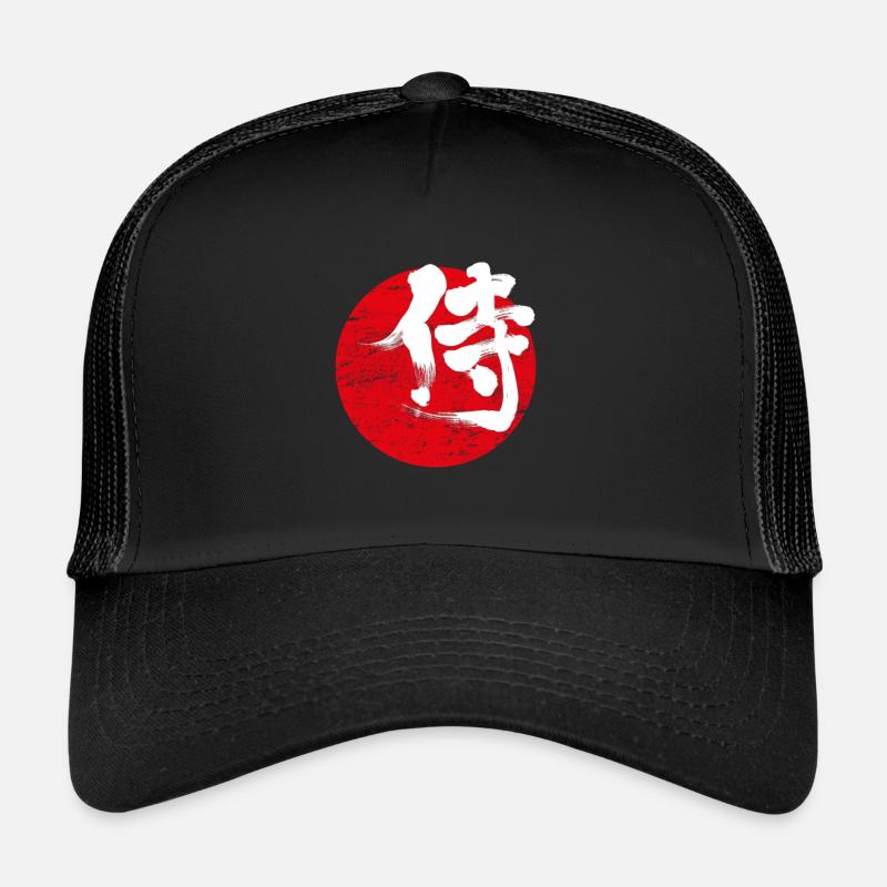 Samurai symbol Japanese - Trucker Cap - black/black