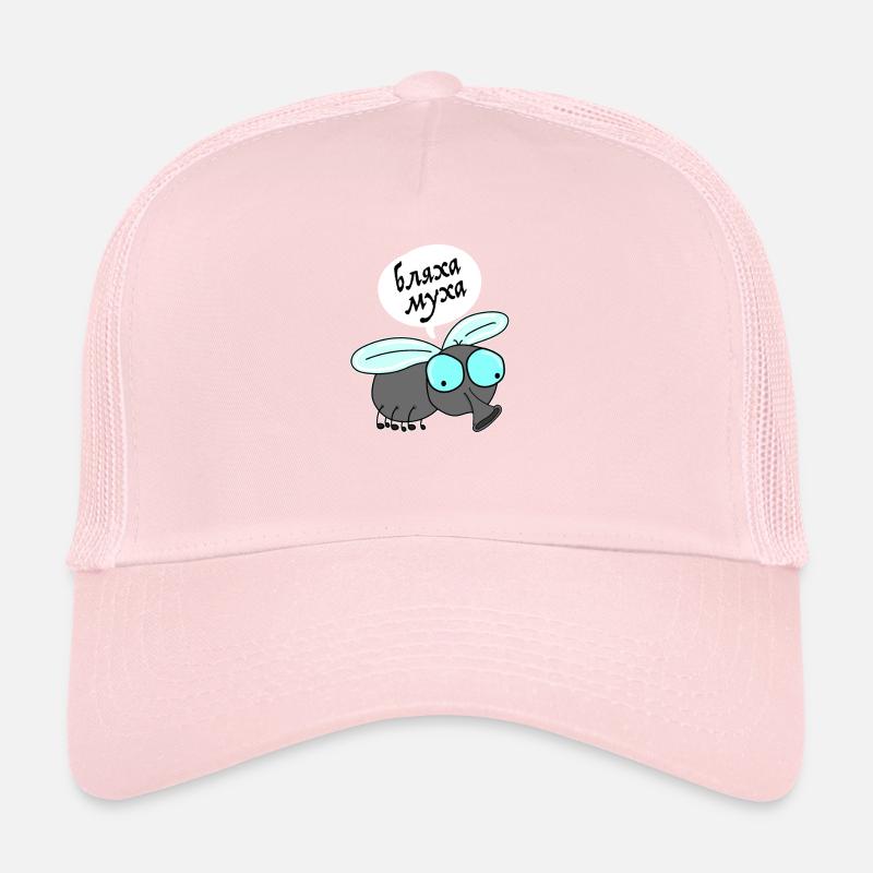 Blacha Mucha Russie Russe Russe Cyrillique Russe Casquette trucker 