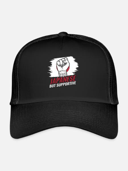 Not Japanese But Supportive Japan Flag Country - Trucker Cap - black/black - Front