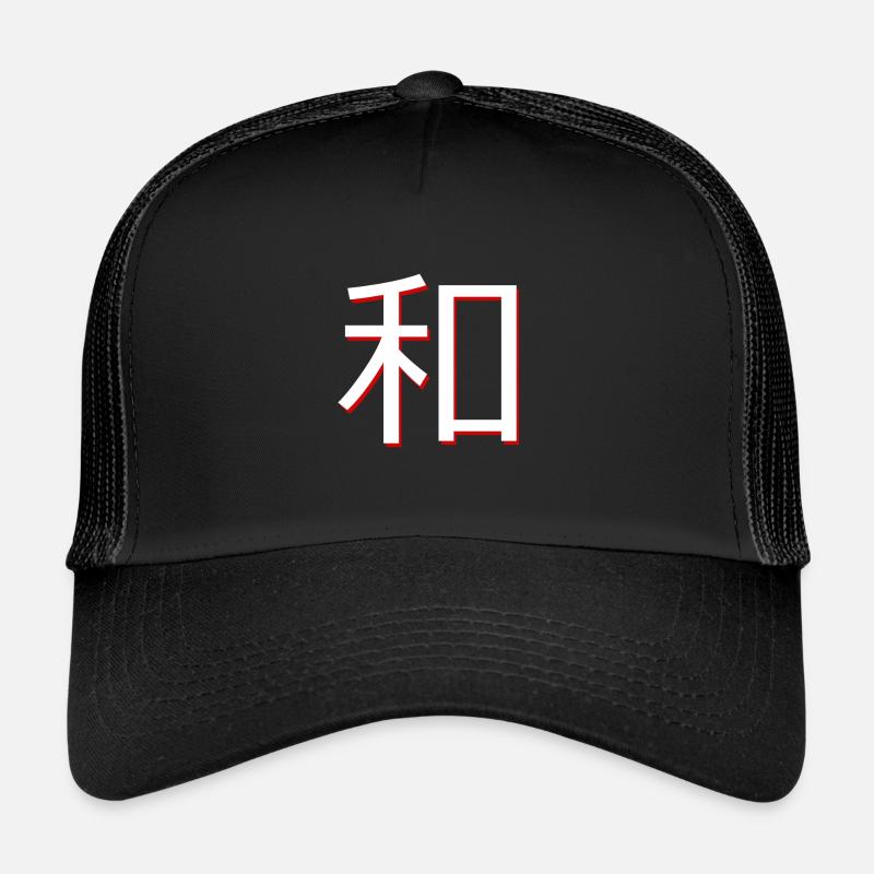 Japan Trucker Cap