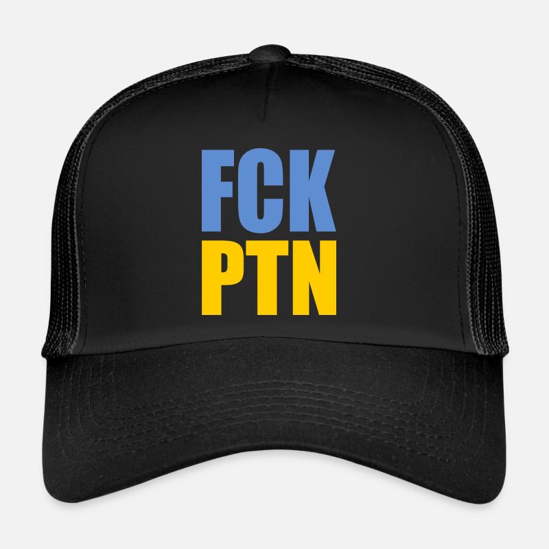 Fck ptn Trucker Cap