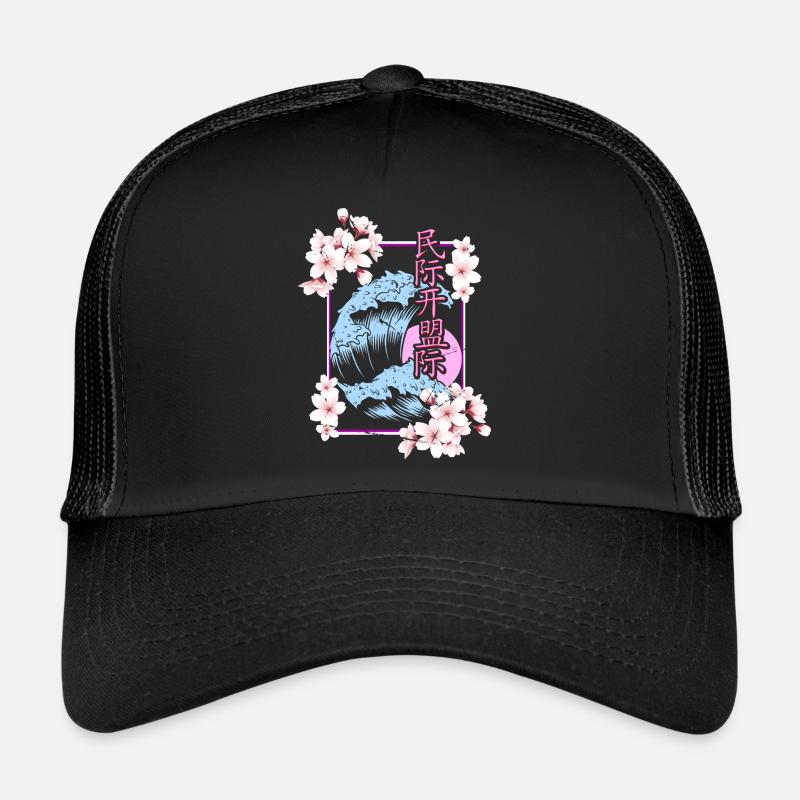 Fleur de cerisier printemps cerise Casquette trucker 