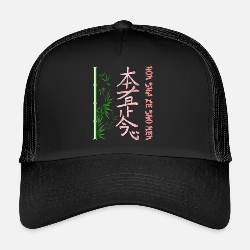 hon sha ze sho nen e 223 Trucker Cap