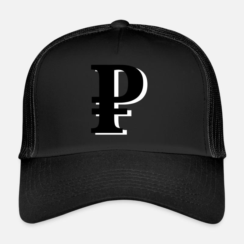 Domaines de roubles - Casquette trucker  - noir/noir