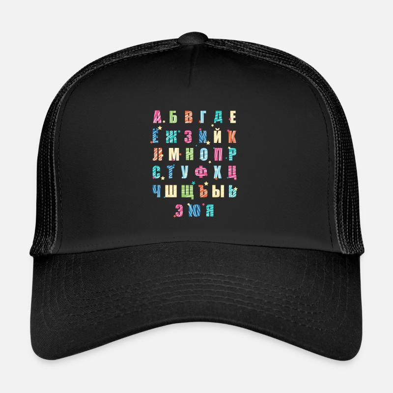 Russisches Alphabet - Trucker Cap - Schwarz/Schwarz
