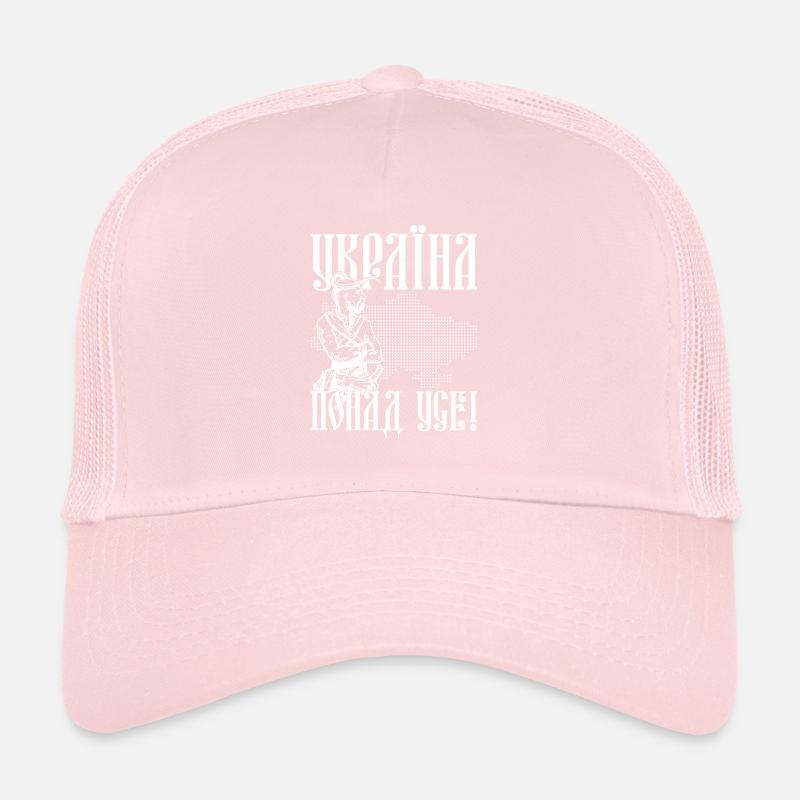 Ukraine mainly Kiev Trysub flag Trucker Cap
