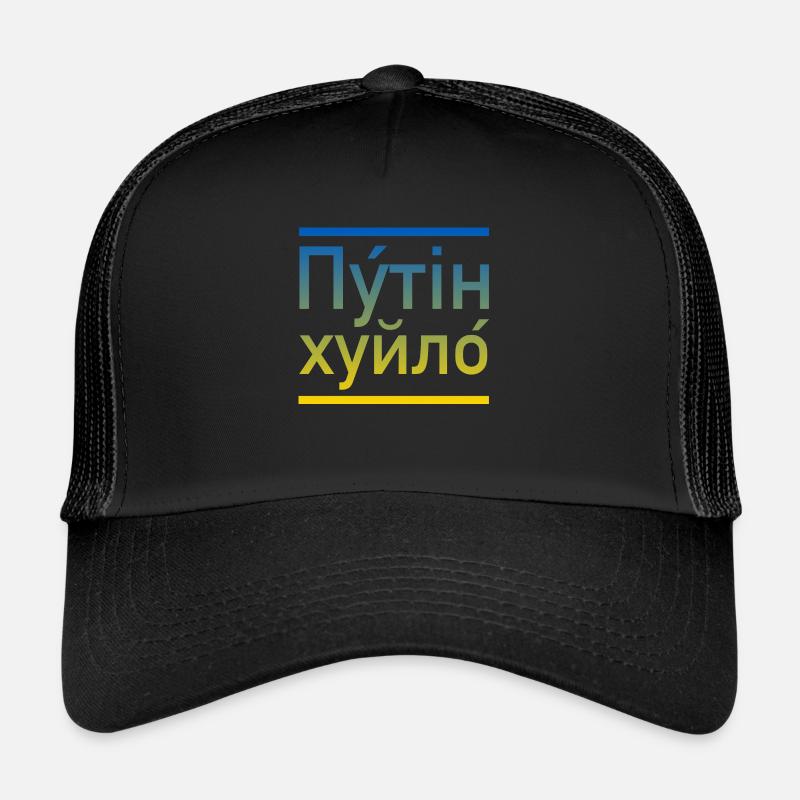 Poutine khuylo ukraine couleurs Casquette trucker 