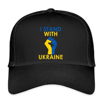 I Stand With Ukraine - Trucker Cap - Schwarz/Schwarz - Vorne