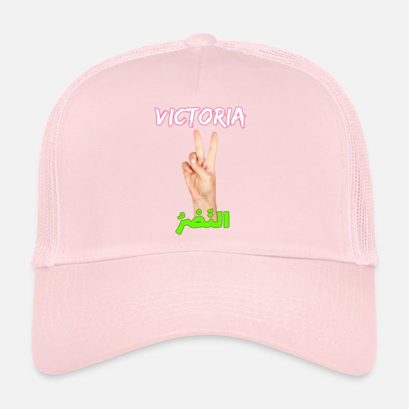Siegeszeichen auf Arabisch und Spanisch Trucker Cap