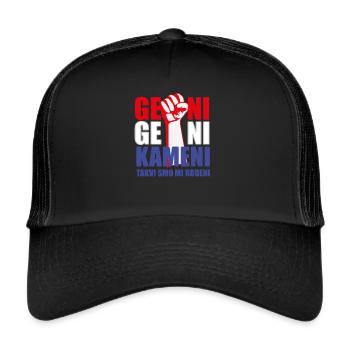 Geni Geni Kameni Takvi smo mi Rodeni Hrvatska - Trucker Cap - Schwarz/Schwarz - Vorne