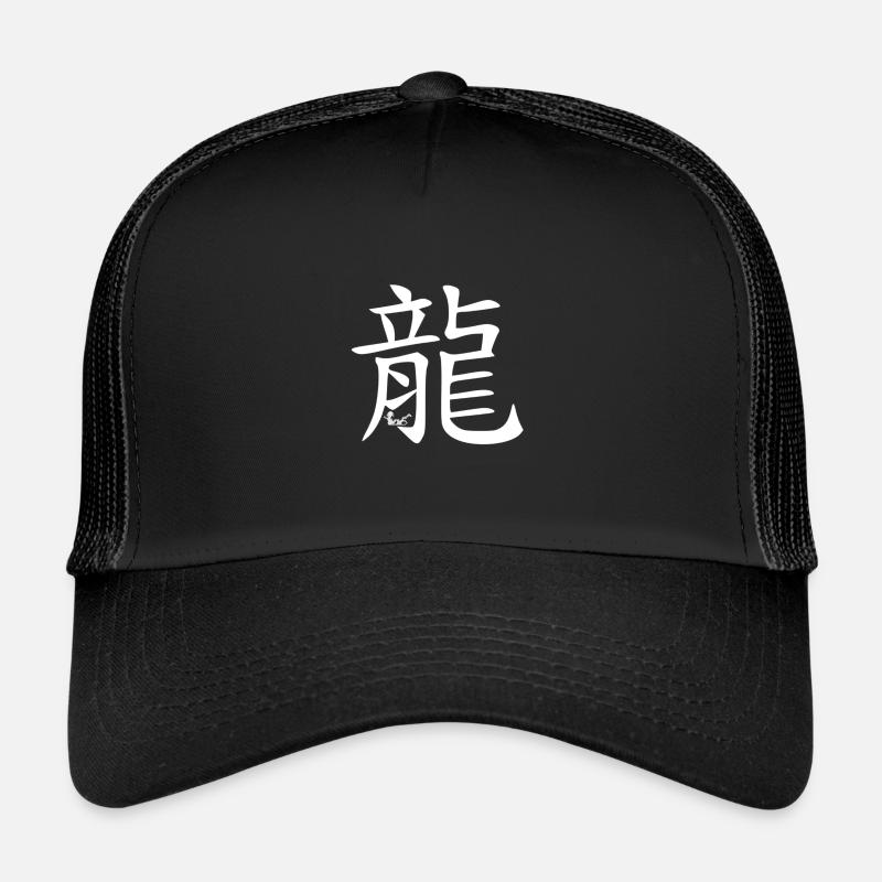 Drachen Chinesisches Tierkreiszeichen Trucker Cap