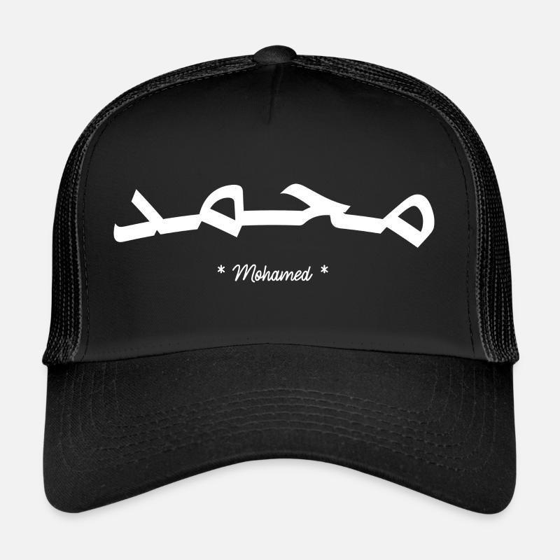 mohamed Trucker Cap
