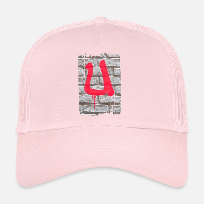 wall u Trucker Cap