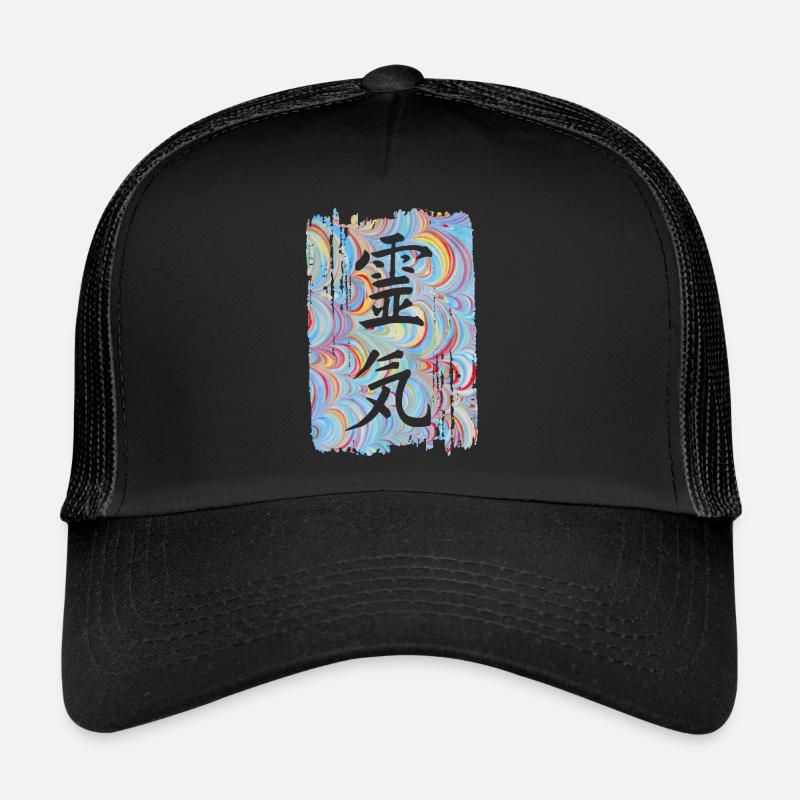 Reiki Japanese E 63 - Trucker Cap - black/black