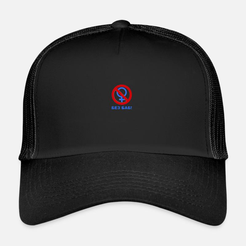 Russe - Bez Bab! Casquette trucker 