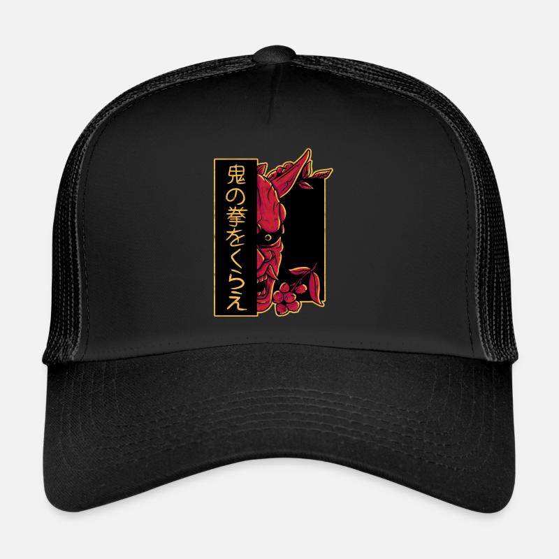 Aesthetic Japanese Oni Demon Mask Devil Skull Art - Trucker Cap - Schwarz/Schwarz