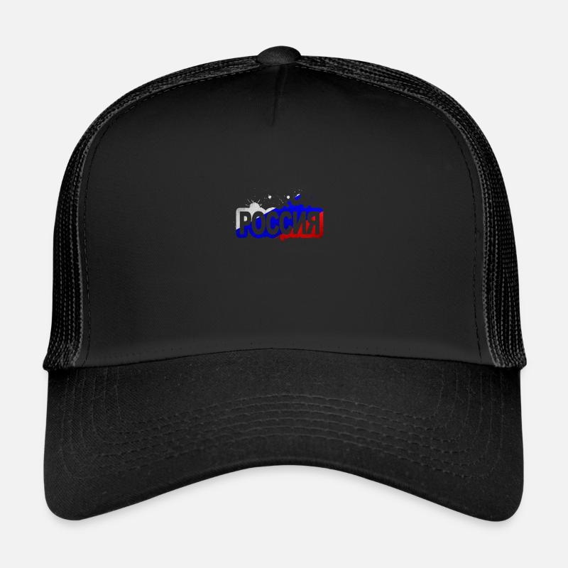 Russia - Trucker Cap - Schwarz/Schwarz