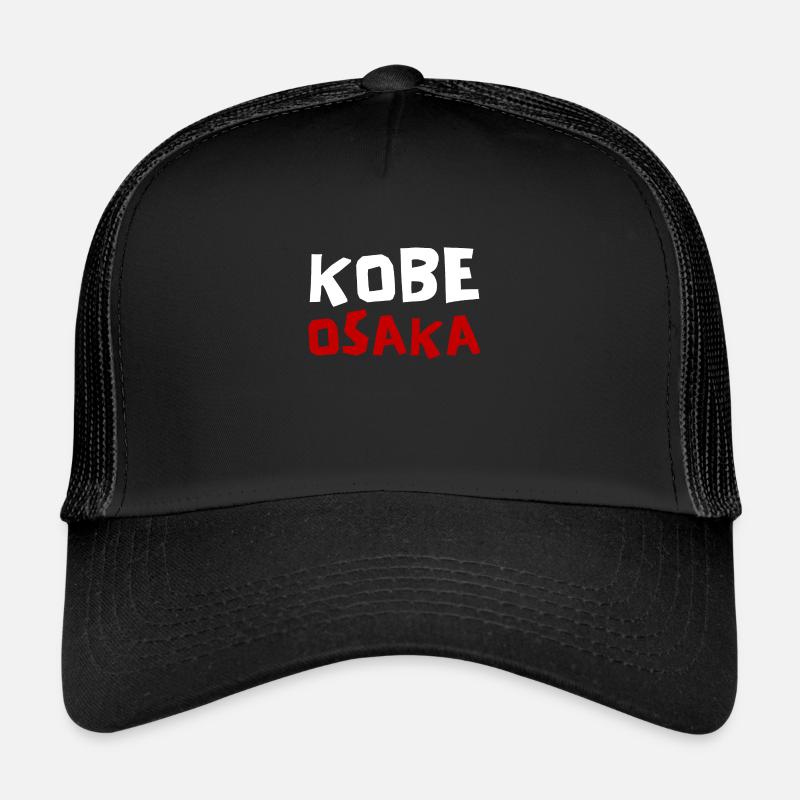 Kobe Osaka Design Japan - Trucker Cap - black/black