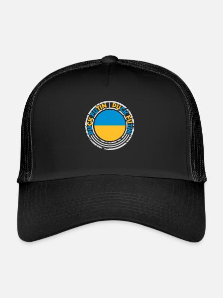 Conception du logo Puck Futin - Casquette trucker  - noir/noir - Devant