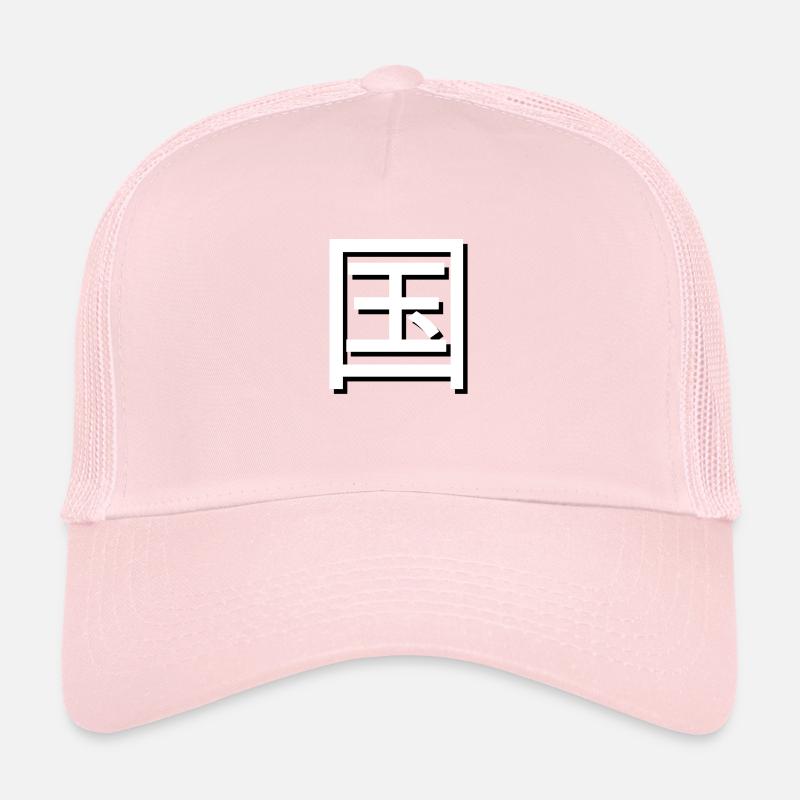 Domaines de pays Casquette trucker 