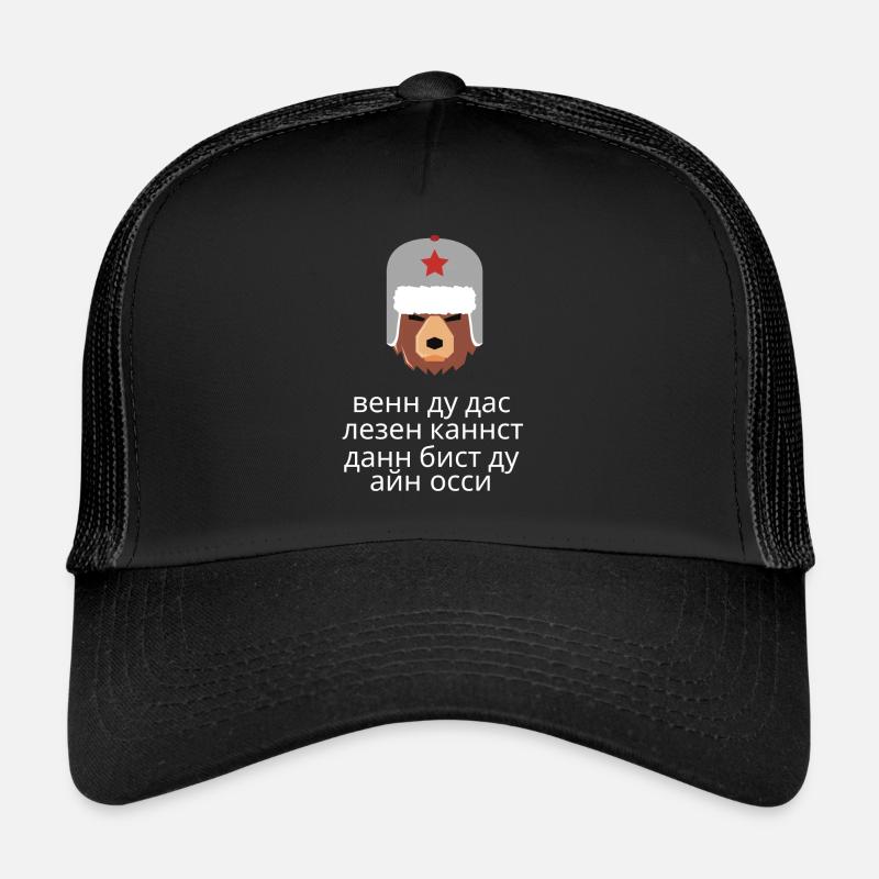 Si vous pouvez lire cela, alors vous êtes un ossi. - Casquette trucker  - noir/noir