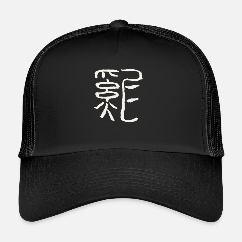 Lapin - Zodiaque Chinois Casquette trucker 