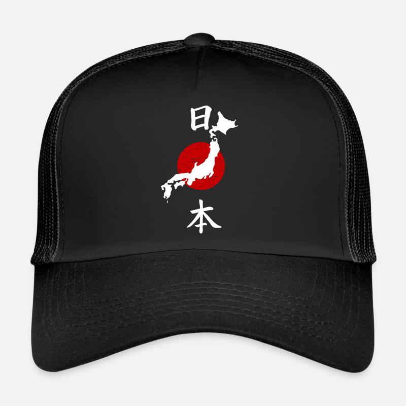 Japon lettrage Nihon - 日本 - Casquette trucker  - noir/noir