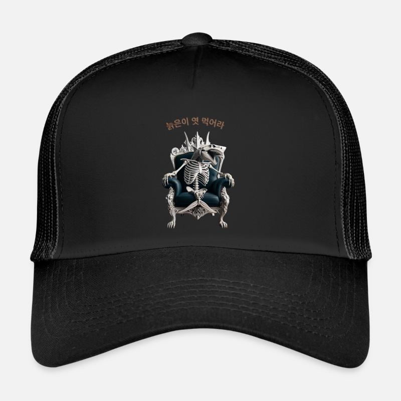 Requin du trône - Casquette trucker  - noir/noir