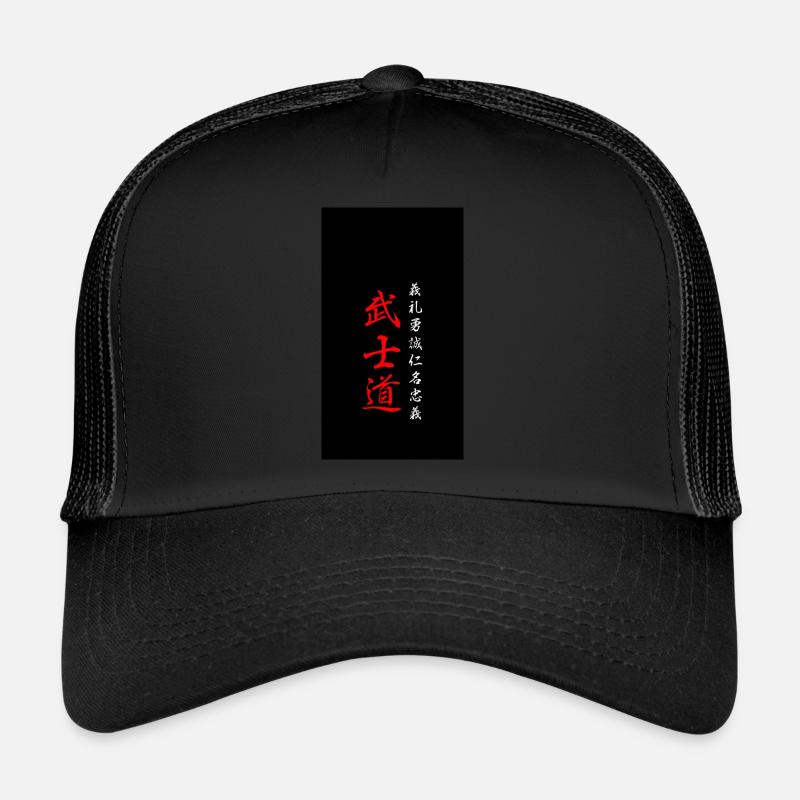 Bushido-Code Samurai Kanji Schwarz Trucker Cap