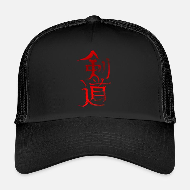 Style de dragon Kendo Casquette trucker 