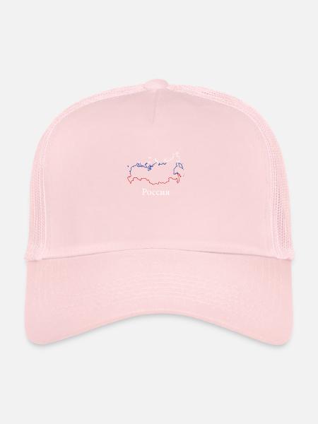 Russia russian - Trucker Cap - pale pink - Front