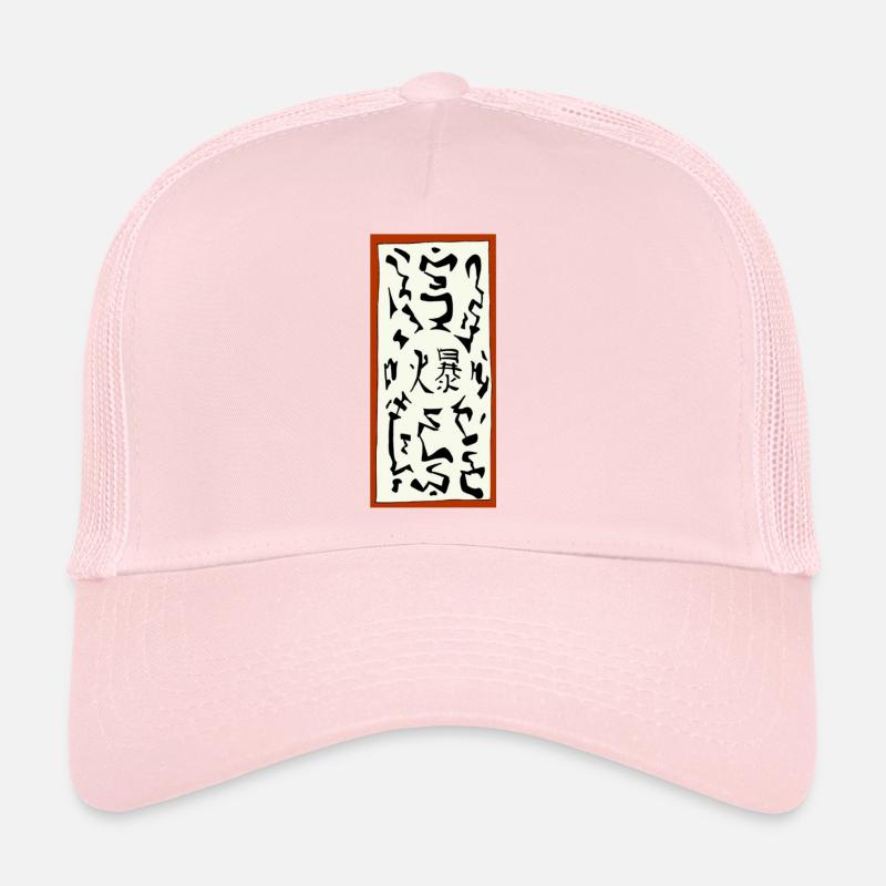 Explosives Pergament Trucker Cap