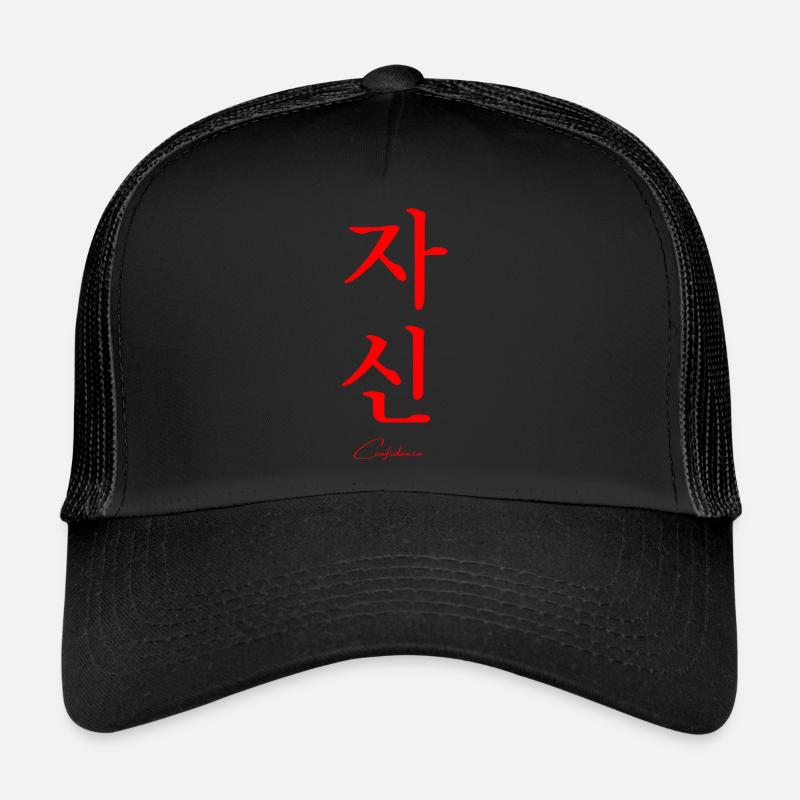 Koreansk Trucker cap