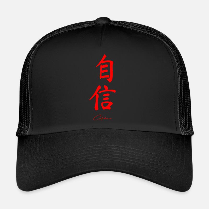 Chinois Casquette trucker 