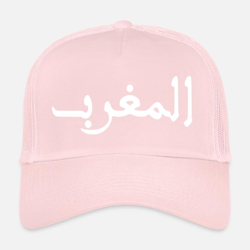 Trucker Cap