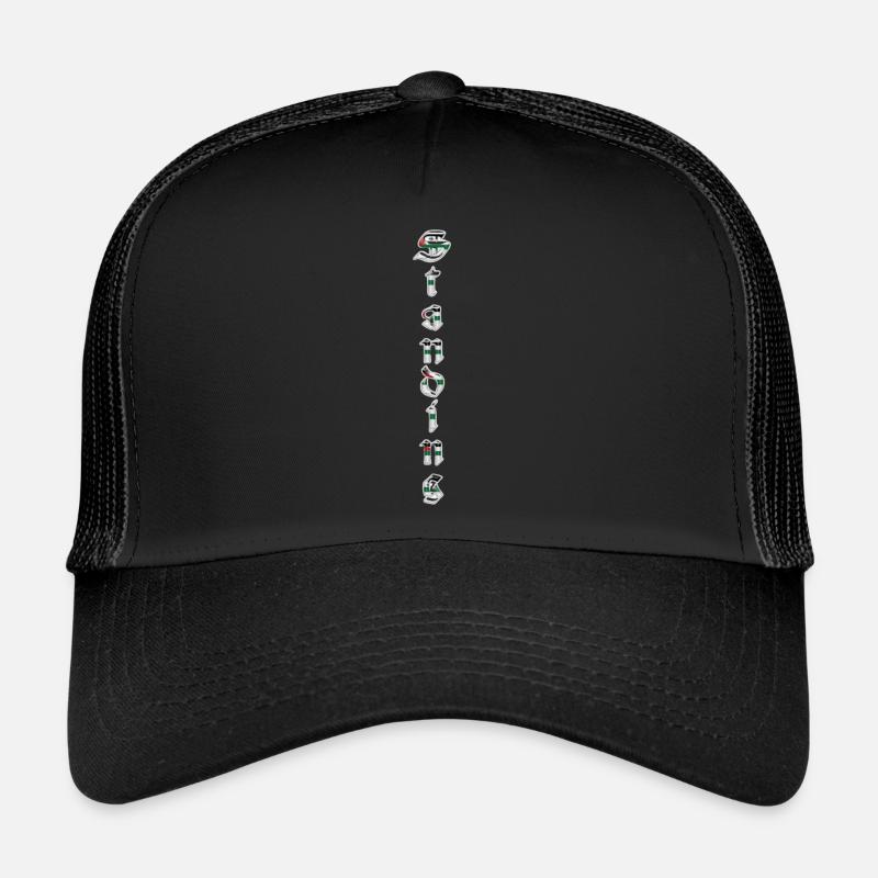 Standing - Trucker Cap - black/black