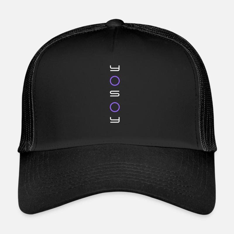 I AM for dark colors - Trucker Cap - black/black