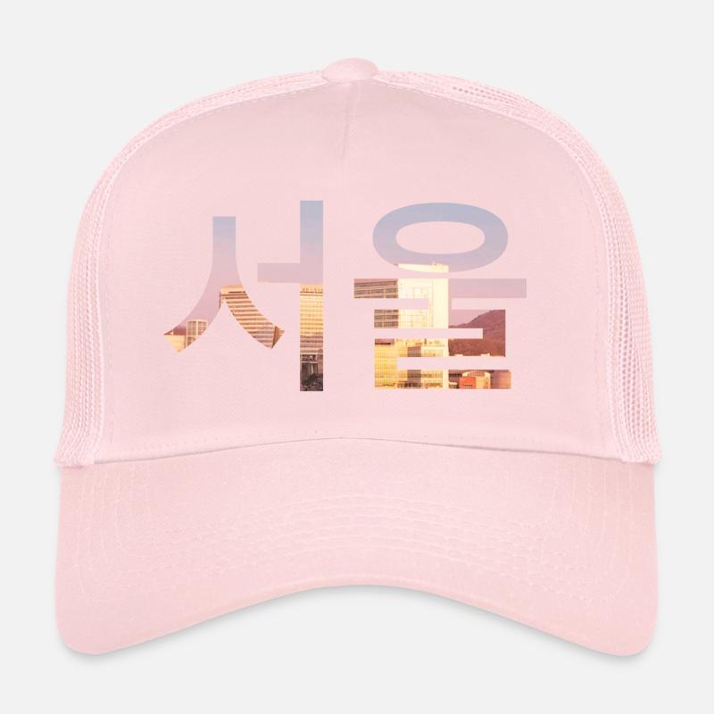 Seoul Korean Language Trucker Cap