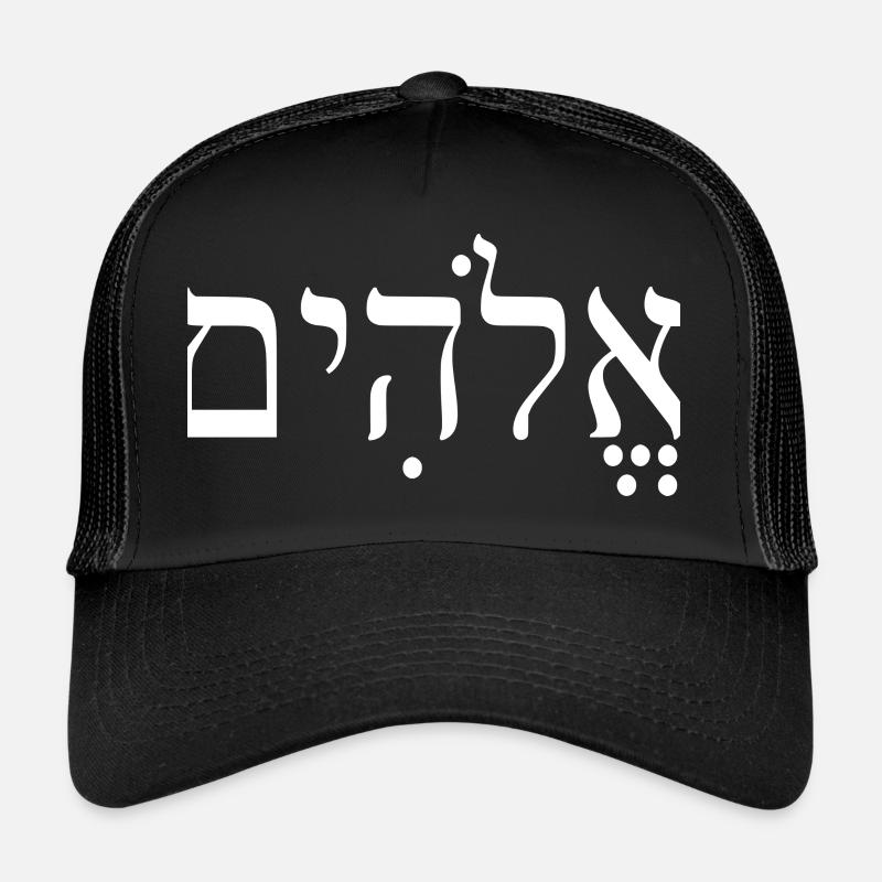Elohim - Casquette trucker  - noir/noir