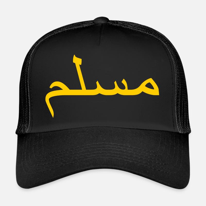 Muslim - Casquette trucker  - noir/noir
