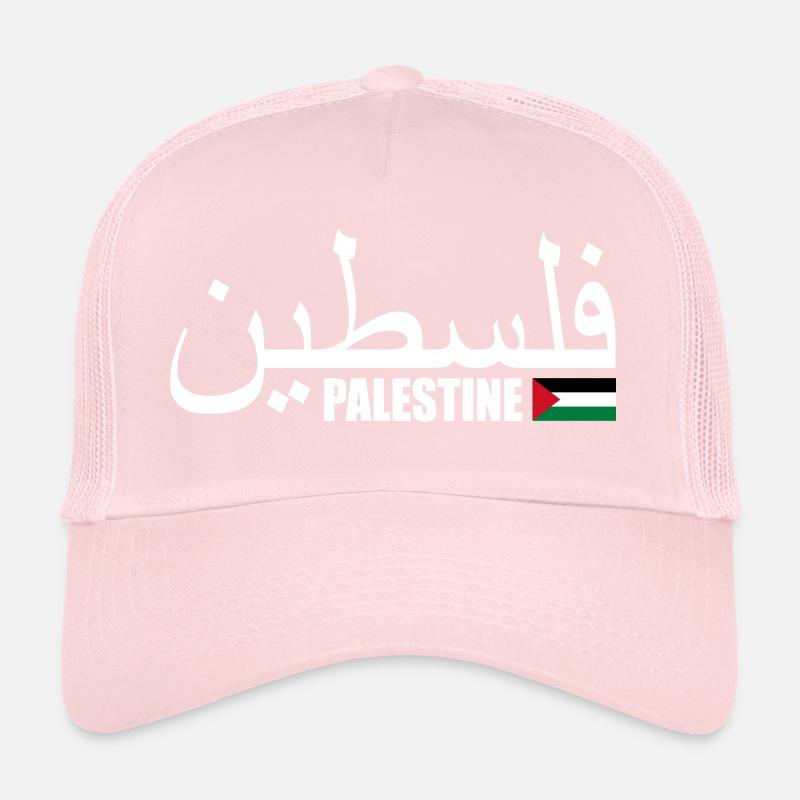 Palästina فلسطين Trucker Cap