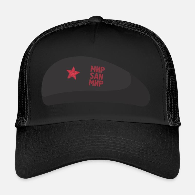 Mir San Mir ( Barett Edition) Trucker Cap