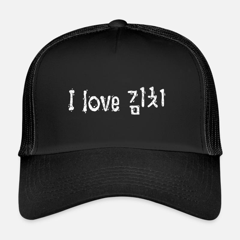 I love Kimchi Korea Korean script - Trucker Cap - black/black