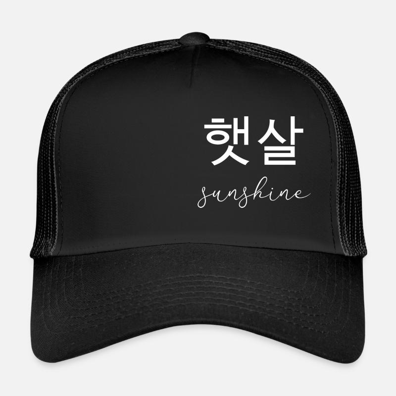 Soleil Casquette trucker 